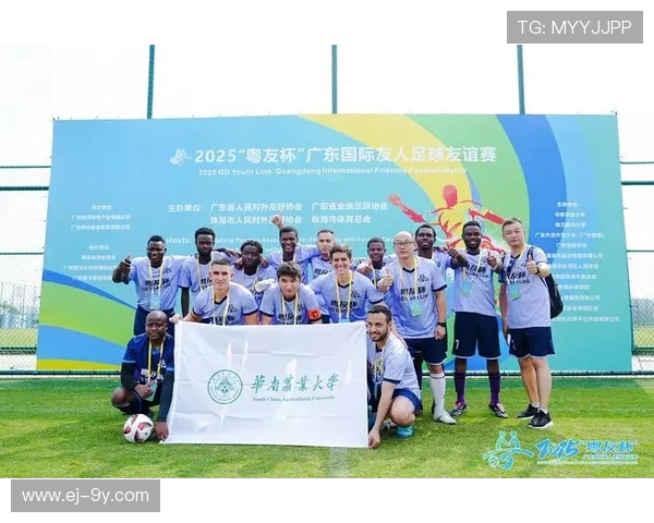 围绕足球群聊广场打造球迷互动交流新阵地激发无限绿茵激情